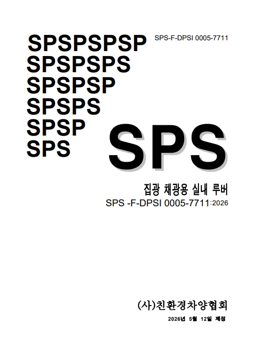 f5ff91828ba201cc9d8522c5fadf3ed2_1779065603_7944.jpg